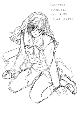 Page 25 of Popuri Club