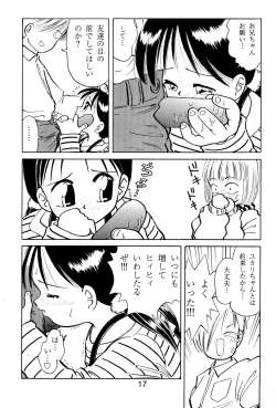 Page 19 of Asobou yo