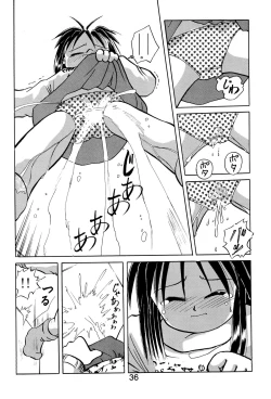 Page 38 of Asobou yo