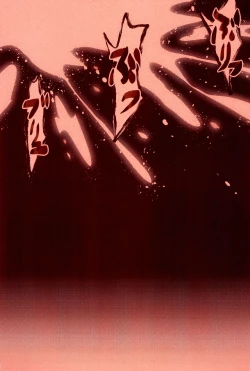 Page 17 of Taiketsu Coelacanth Ryouri