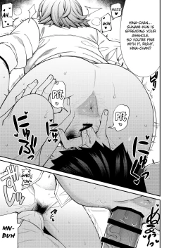 Page 11 of Houkago Koubi Doukoukai e Youkoso!! Jimi Joshi 3nin + Hoken Kyoushi Hen | Welcome to the Afterschool Breeding Club!! 3 Plain Girls + School Nurse Arc