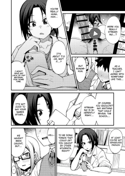 Page 16 of Houkago Koubi Doukoukai e Youkoso!! Jimi Joshi 3nin + Hoken Kyoushi Hen | Welcome to the Afterschool Breeding Club!! 3 Plain Girls + School Nurse Arc