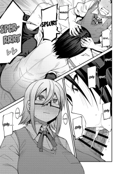 Page 33 of Houkago Koubi Doukoukai e Youkoso!! Jimi Joshi 3nin + Hoken Kyoushi Hen | Welcome to the Afterschool Breeding Club!! 3 Plain Girls + School Nurse Arc