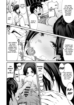 Page 36 of Houkago Koubi Doukoukai e Youkoso!! Jimi Joshi 3nin + Hoken Kyoushi Hen | Welcome to the Afterschool Breeding Club!! 3 Plain Girls + School Nurse Arc