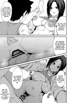 Page 43 of Houkago Koubi Doukoukai e Youkoso!! Jimi Joshi 3nin + Hoken Kyoushi Hen | Welcome to the Afterschool Breeding Club!! 3 Plain Girls + School Nurse Arc