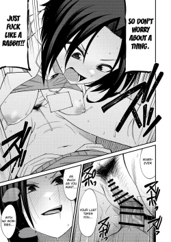 Page 45 of Houkago Koubi Doukoukai e Youkoso!! Jimi Joshi 3nin + Hoken Kyoushi Hen | Welcome to the Afterschool Breeding Club!! 3 Plain Girls + School Nurse Arc