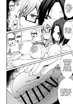 Page 50 of Houkago Koubi Doukoukai e Youkoso!! Jimi Joshi 3nin + Hoken Kyoushi Hen | Welcome to the Afterschool Breeding Club!! 3 Plain Girls + School Nurse Arc