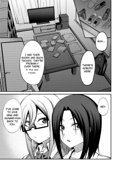 Page 63 of Houkago Koubi Doukoukai e Youkoso!! Jimi Joshi 3nin + Hoken Kyoushi Hen | Welcome to the Afterschool Breeding Club!! 3 Plain Girls + School Nurse Arc