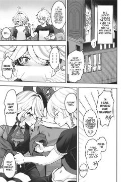 Page 6 of Otona no Tetosia - The Tabletop Troupe for adults only