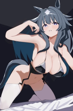 Page 100 of onekotan-island