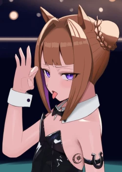 Page 170 of onekotan-island