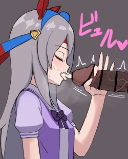 Page 32 of onekotan-island