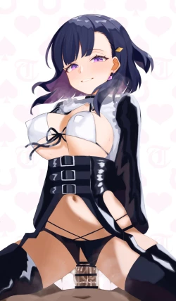 Page 79 of onekotan-island