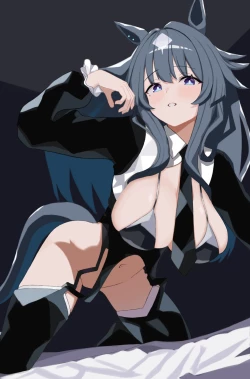 Page 99 of onekotan-island