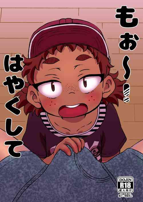 Download Mou~! Hayaku Shite