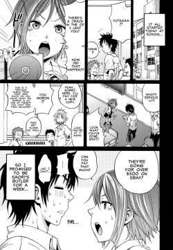 Page 3 of Coelacanth - I Beg You