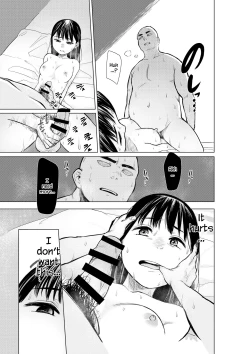 Page 19 of Oya ni Suterareta kara, Shikatanaku Karada Utte Game suru. | I Got Kicked Out By My Mom, So I Had No Choice But to Sell My Body While Playing Games.