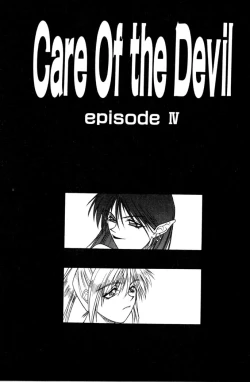 Page 113 of Sweet Magic