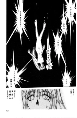 Page 129 of Sweet Magic