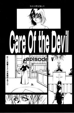 Page 135 of Sweet Magic