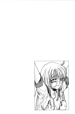 Page 164 of Sweet Magic