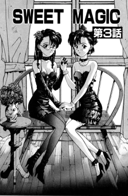 Page 27 of Sweet Magic