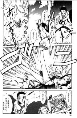 Page 60 of Sweet Magic