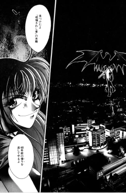 Page 75 of Sweet Magic