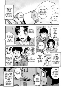 Tutor's Fee [English] [Rewrite] [EZ Rewriter]