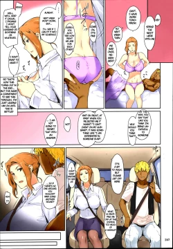 Page 247 of Tachibana-san's Circumstances With a Man