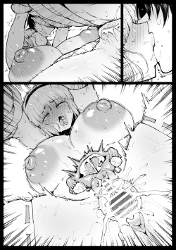 Page 23 of Ane o Uragiri Iinazuke Uwaki Honki Ecchi