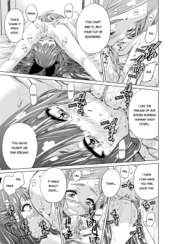 Page 123 of Girls in Bloom