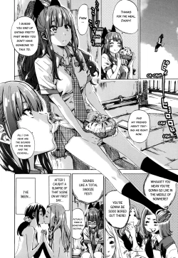 Page 28 of Girls in Bloom