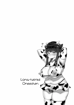 Page 21 of Oneetachi ni Ijimerareru | I'm Being Bullied By My Sister's Bullies