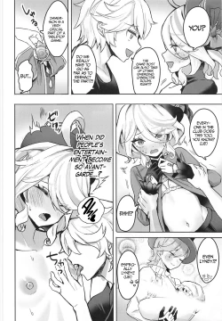 Page 7 of Otona no Tetosia - The Tabletop Troupe for adults only