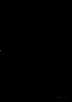 Page 2 of Guda Casgill & Rashuoji Kodai Yome Talk | 咕哒×术闪闪&阿拉什×拉二 来自古代的媳妇