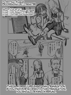 Page 10 of The Aspiring Actor Pachikasuchan.
