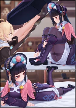 Page 118 of Yun Jin's Performance