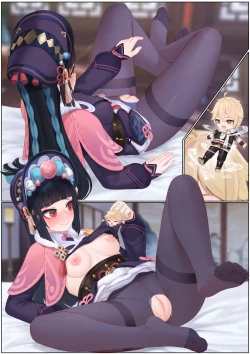 Page 166 of Yun Jin's Performance