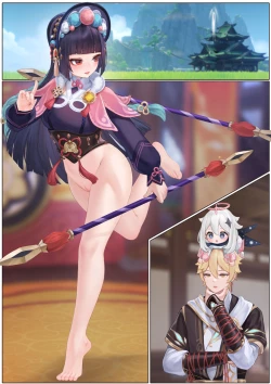 Page 40 of Yun Jin's Performance