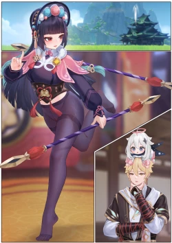 Page 41 of Yun Jin's Performance