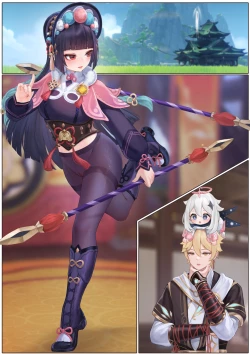 Page 42 of Yun Jin's Performance