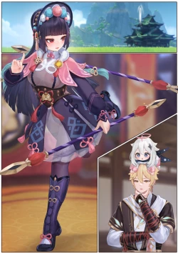 Page 49 of Yun Jin's Performance