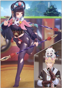 Page 53 of Yun Jin's Performance