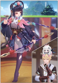 Page 57 of Yun Jin's Performance