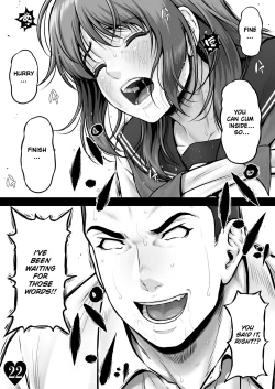 Page 24 of AYU CRISIS| AYU CRISIS