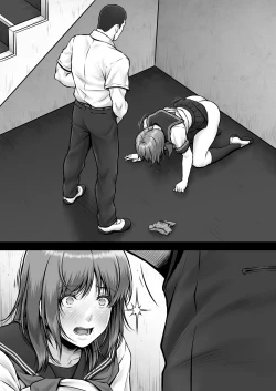 Page 35 of AYU CRISIS| AYU CRISIS