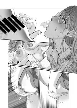 Page 51 of 百合乳首バス通勤 ～女教師、無事乳首イキし小悪魔JKに敗北～