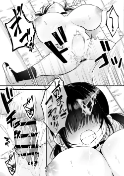 Page 40 of 裏垢でハメを外してる女子をハメてみたら