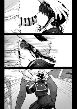 Page 53 of 裏垢でハメを外してる女子をハメてみたら